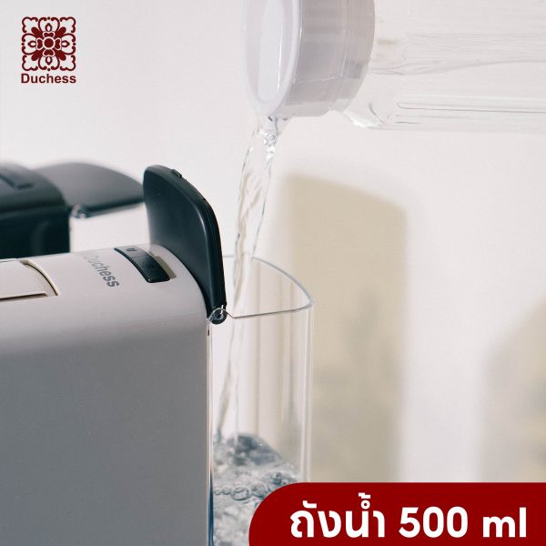 Duchess Capsule Machine (2)