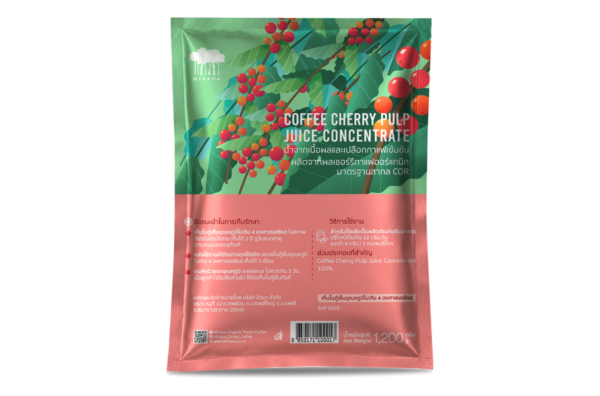 cascara-1200